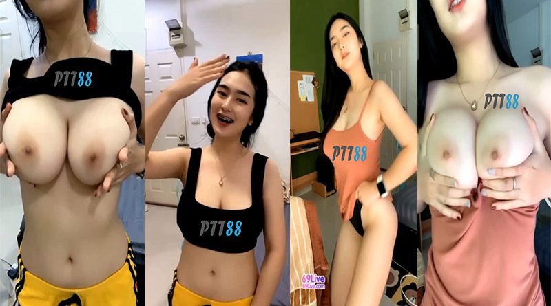 69liveสาวน่ารักถ่ายคลิปโชว์นมพึ่งทำมาน่ารักขาวเนียน หลุดมาใหม่เสียงไทยชัดเจน คลิปโป้นศ.โชว์นมหัวนมน่าดูด