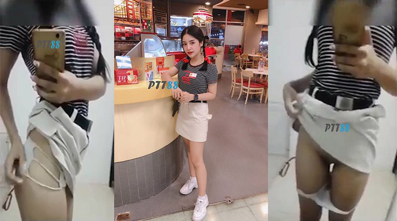 หลุดสาวสเวนเซ่นส์ถ่ายคลิปเสียวก่อนไปทำงาน คลิปโป้ถ่ายเองหลุดมาใหม่ใส่กางเกงในแบบนี้ไปทำงานน่าจับเย็ดคาชุด