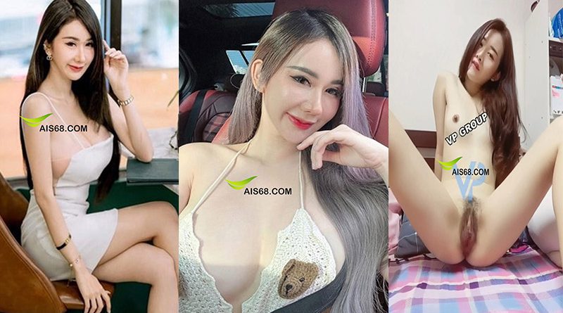 เป็นบุญตาได้เห็นรูหีสาวพริตตี้ คลิปโป้คอลเสียวส่วนตัวหลุดมาใหม่ขาวเนียนน่ารักใช้ไข่สั่นช่วยตัวเองจนเสร็จคามือ