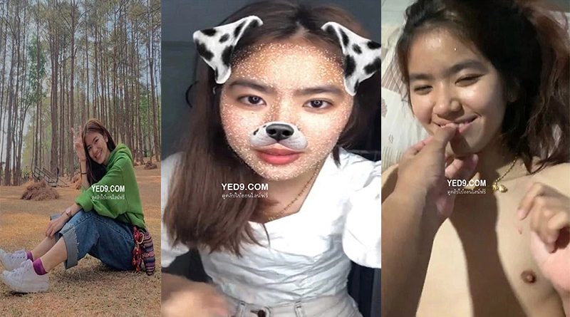 หลุดน้องนิโคลสาวเชียงใหม่แม่ค้าขายเสื้อผ้าออนไลน์ โดนแฟนเก่าปล่อยคลิปเย็ดน่ารักนมใหญ่ขี้เงี่ยนอมควยแตกคาปาก เย็ดสดแตกในคารูหี